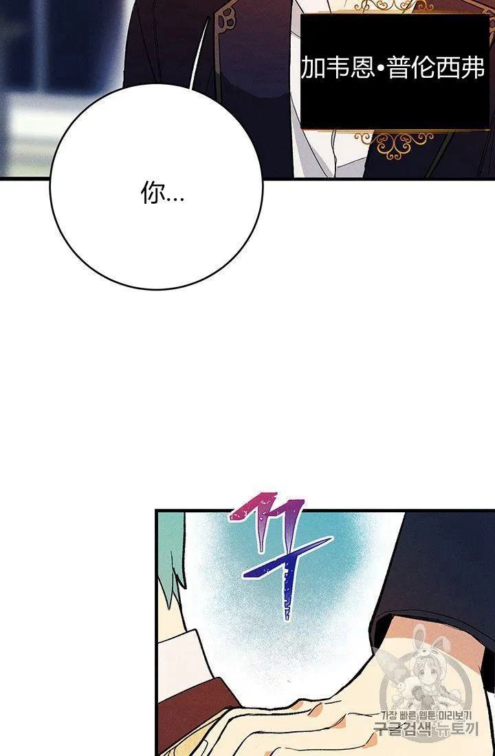 第05话11