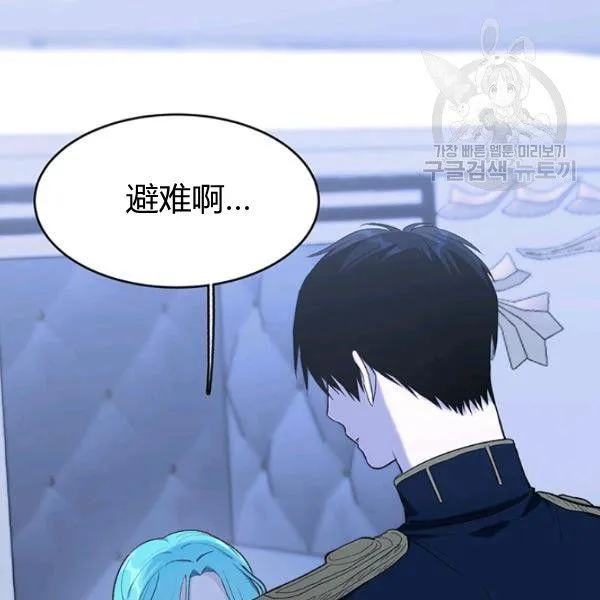 第46话55
