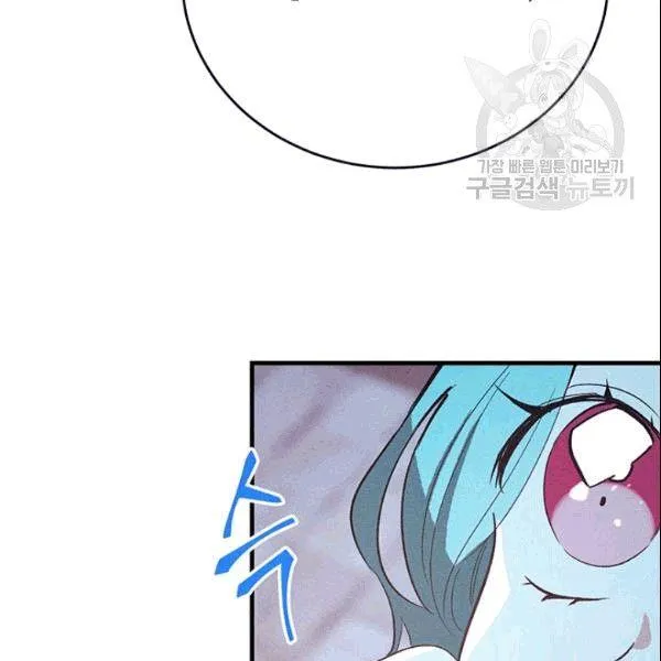 第43话89