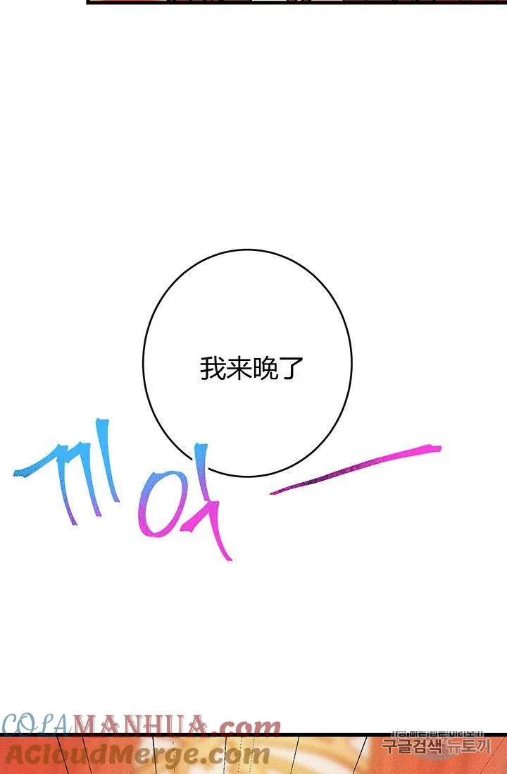 第13话21