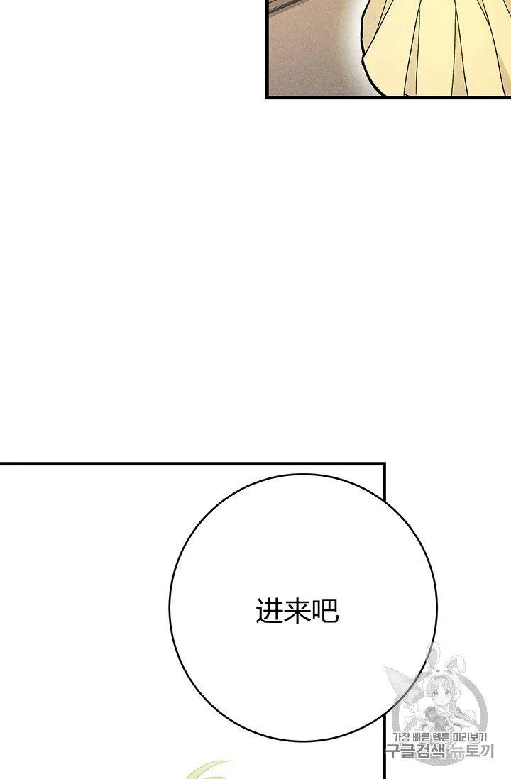 第04话2