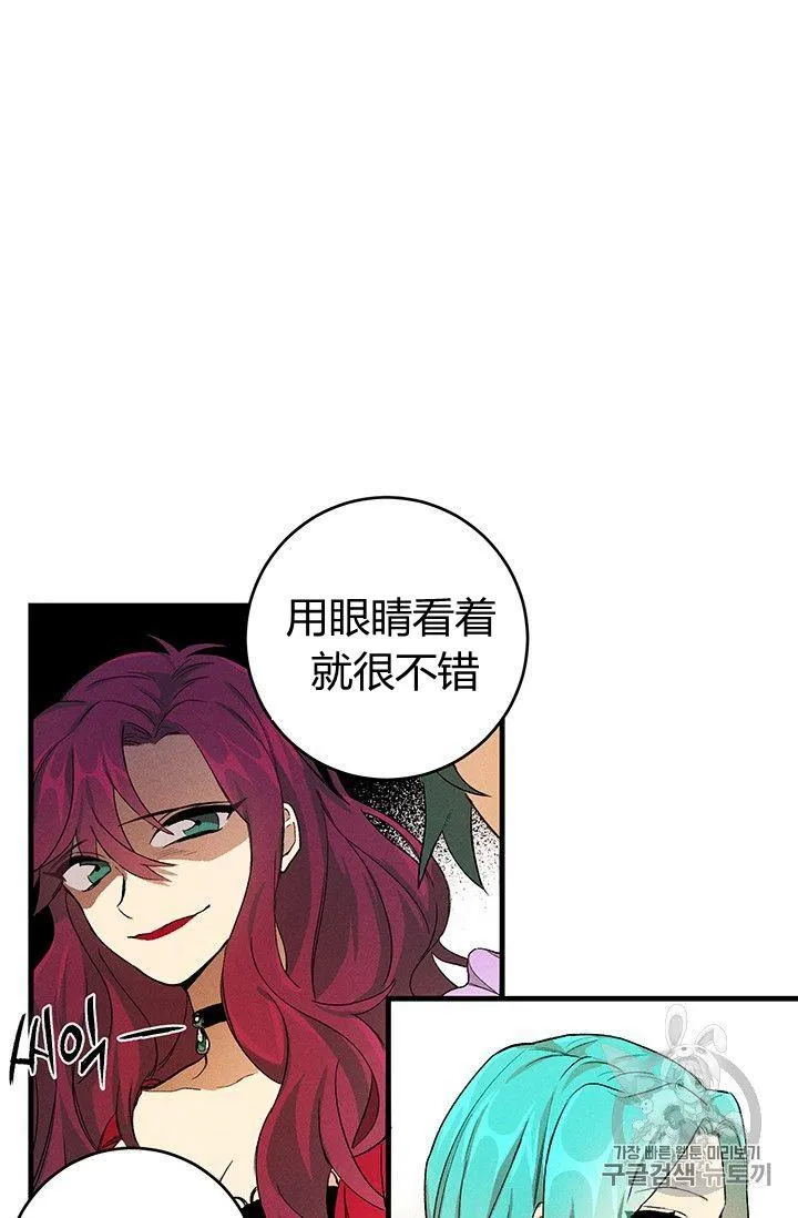 第01话10
