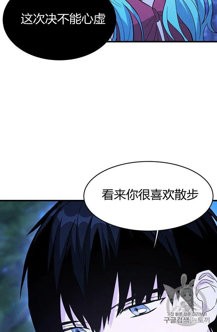 第32话55