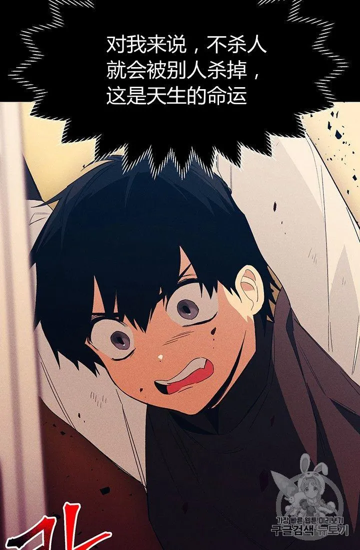 第33话20