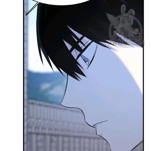 第46话58