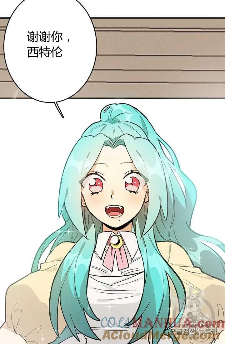 第06话27