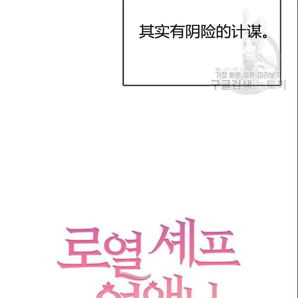 第45话125