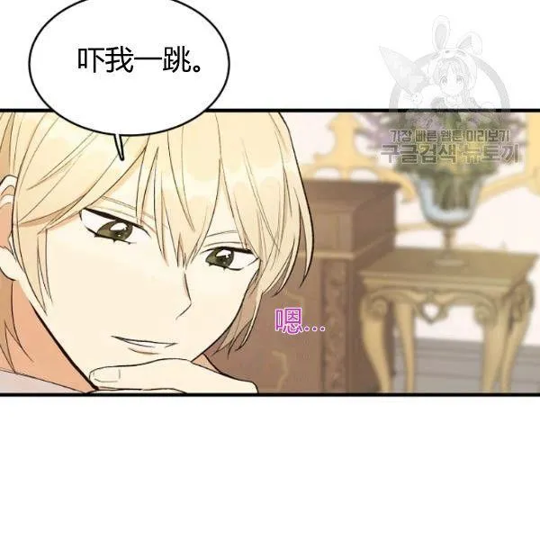 第47话115