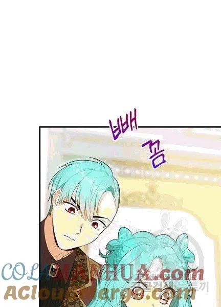 第38话9