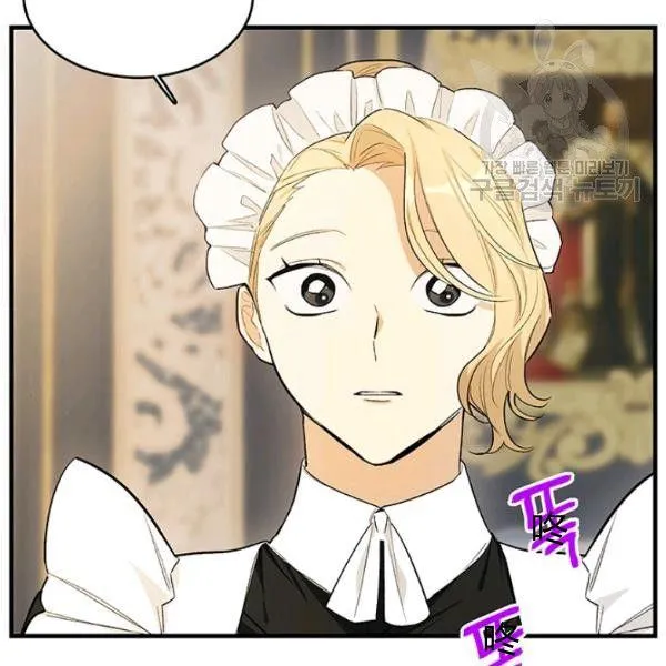 第46话10