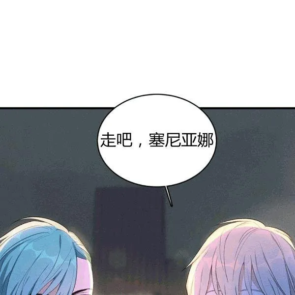 第41话34