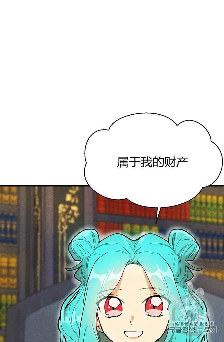 第20话22