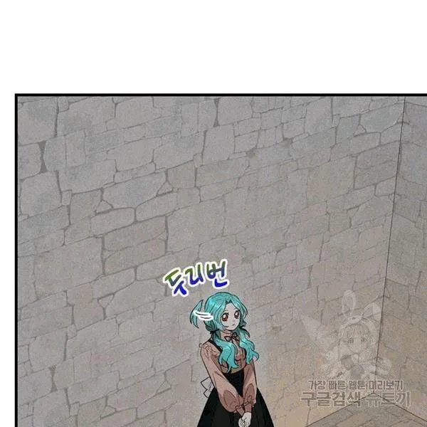 第39话77