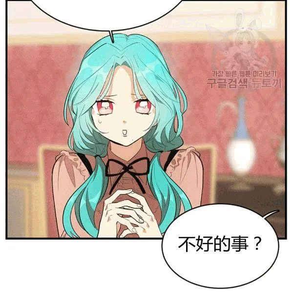 第40话18