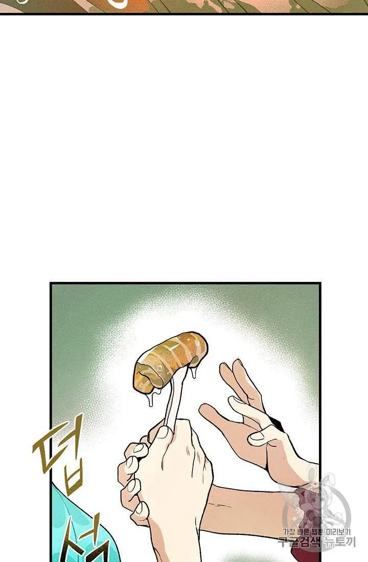 第01话67