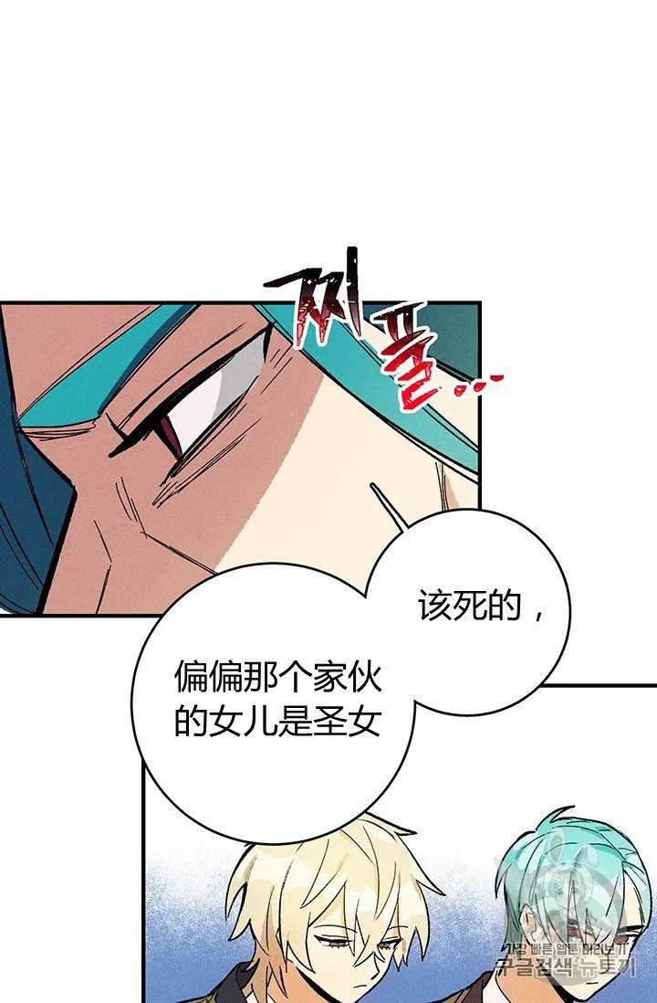 第07话10