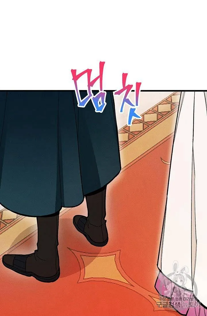 第14话77