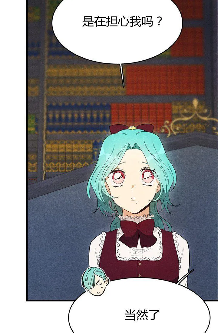 第37话26