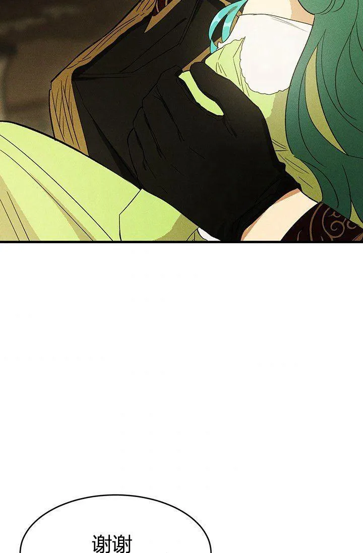 第35话2