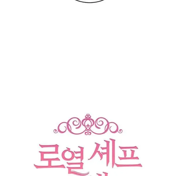 第41话13