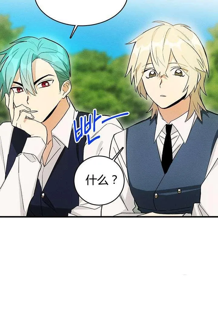 第23话10