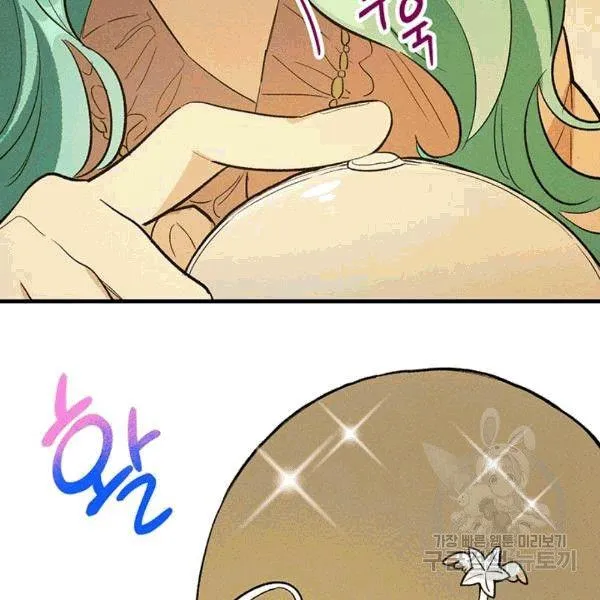 第39话107