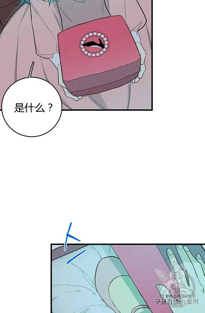 第18话37