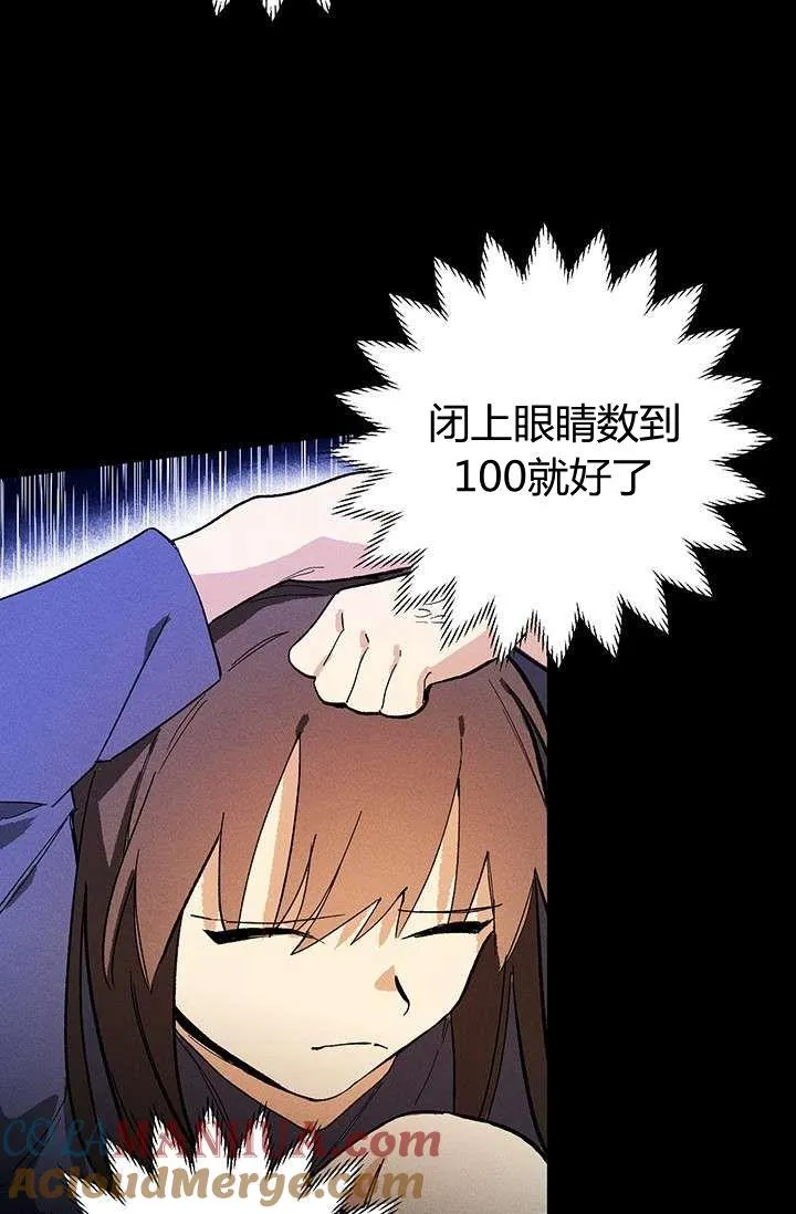 第15话36