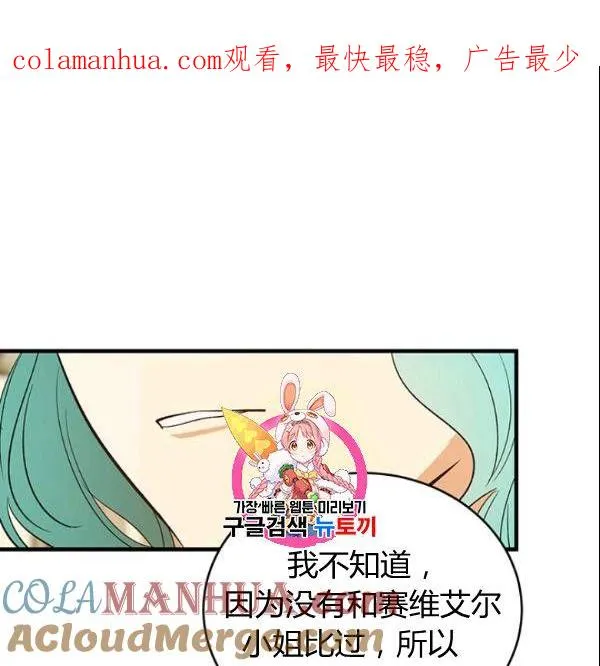 第45话0