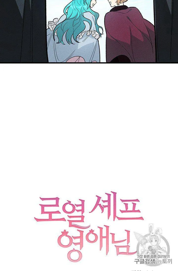 第25话71