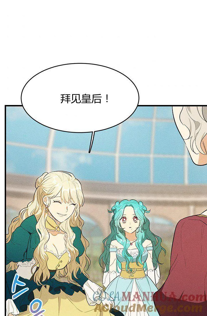 第42话72