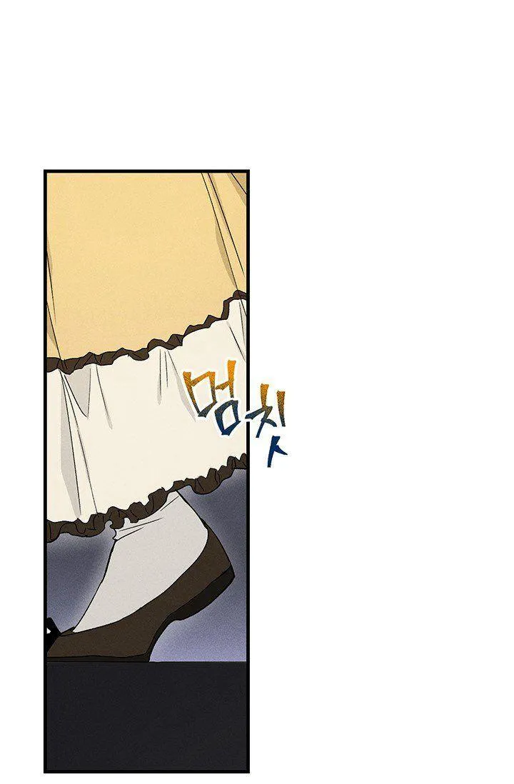 第25话13