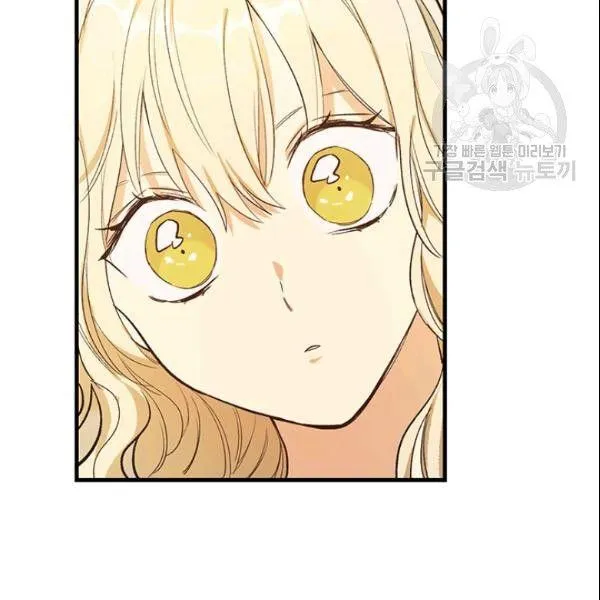 第45话110
