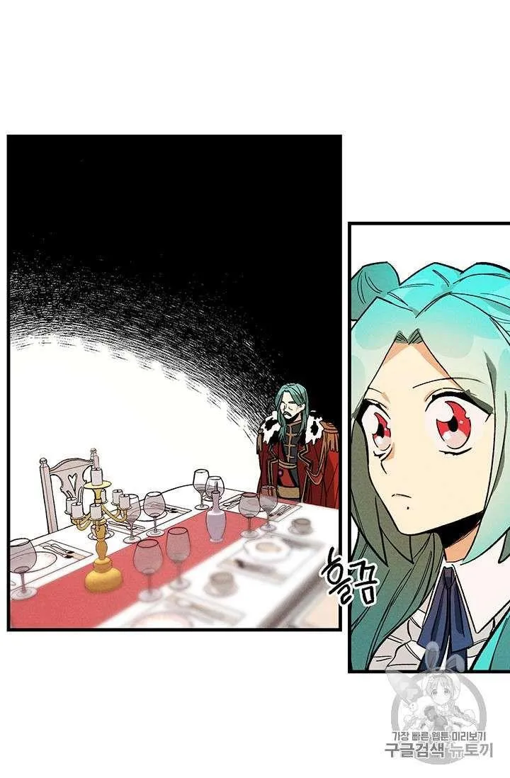 第05话17