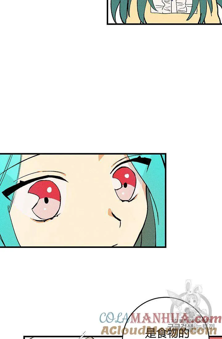 第05话21