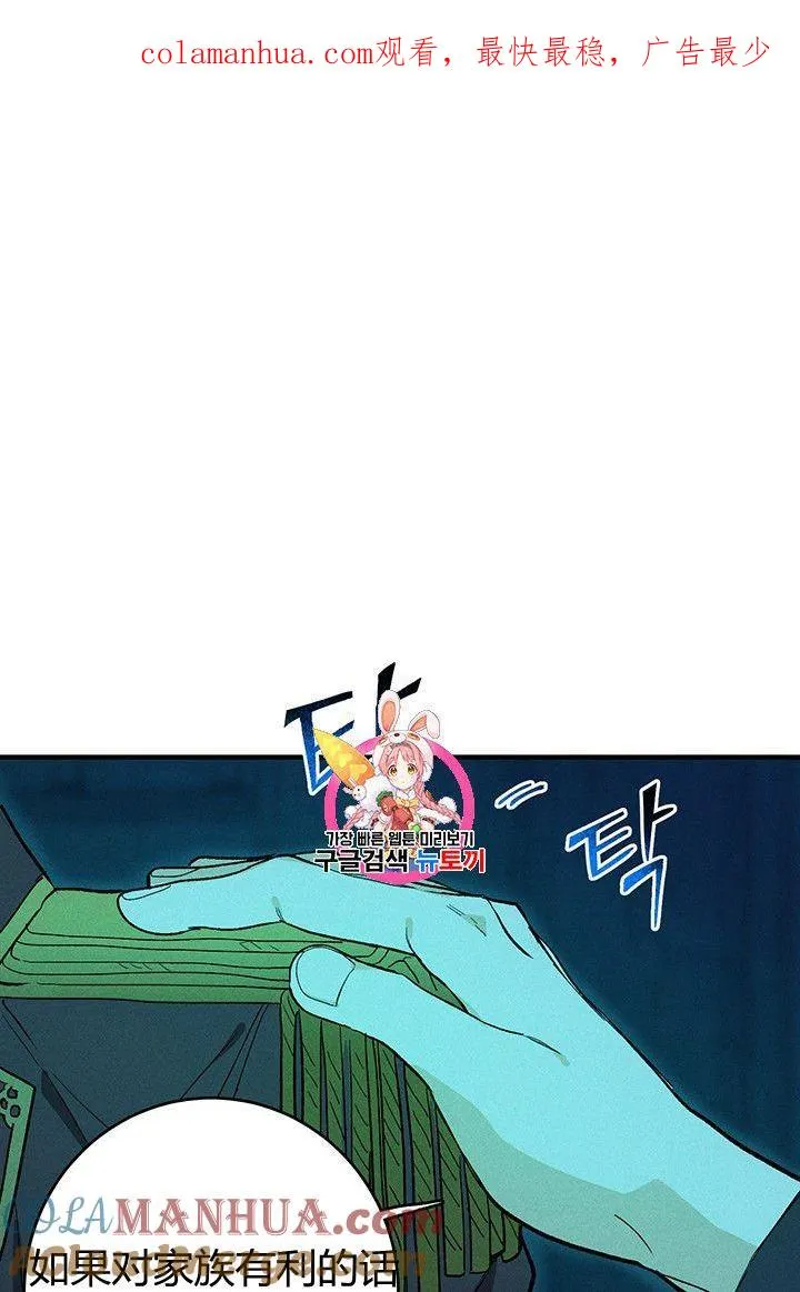 第12话0