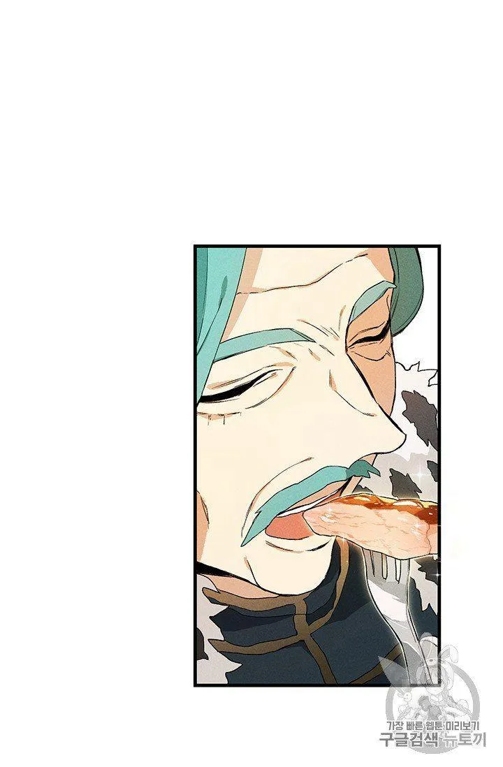 第01话7