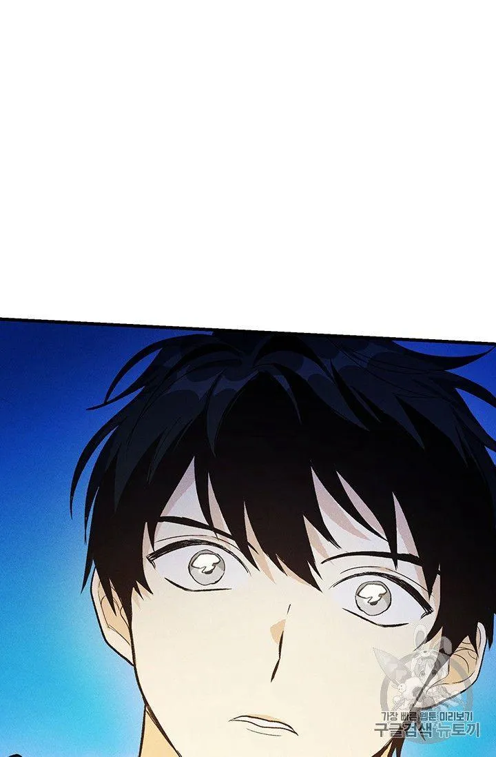 第32话61