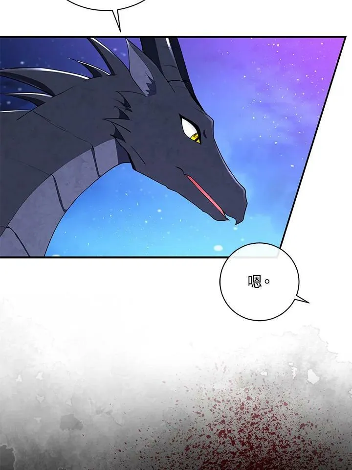 第39话19