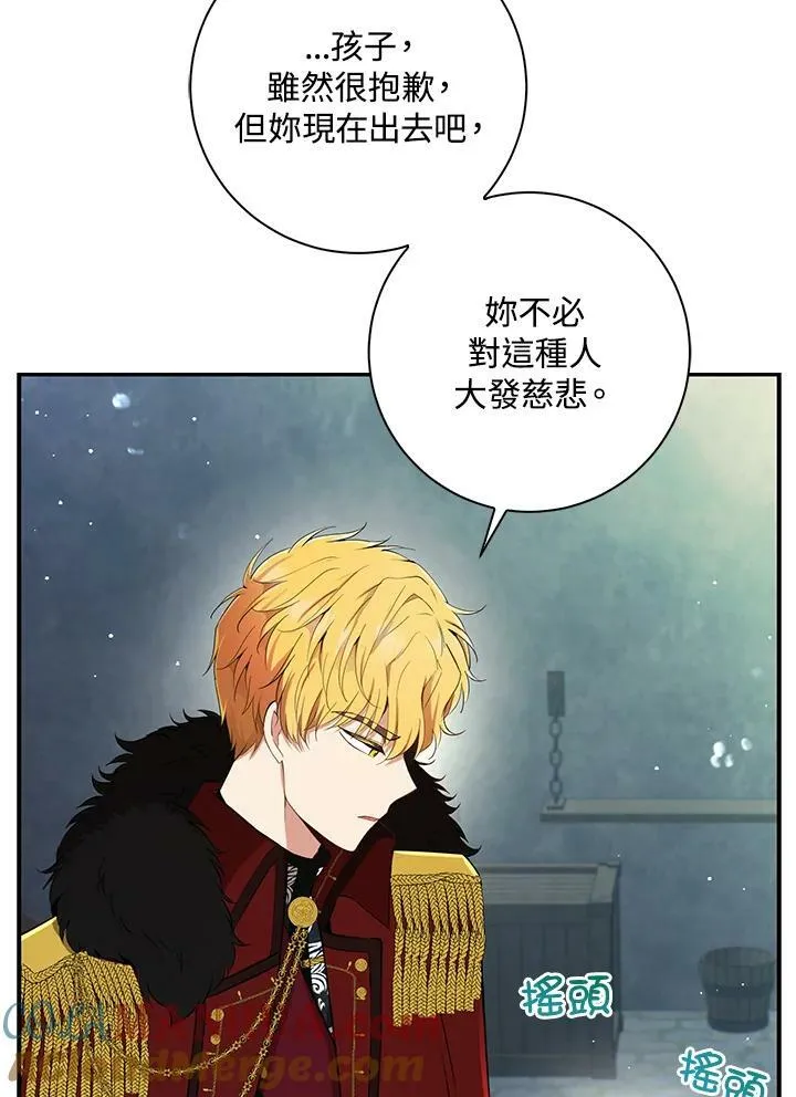 第39话100