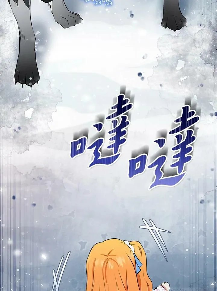 第30话11