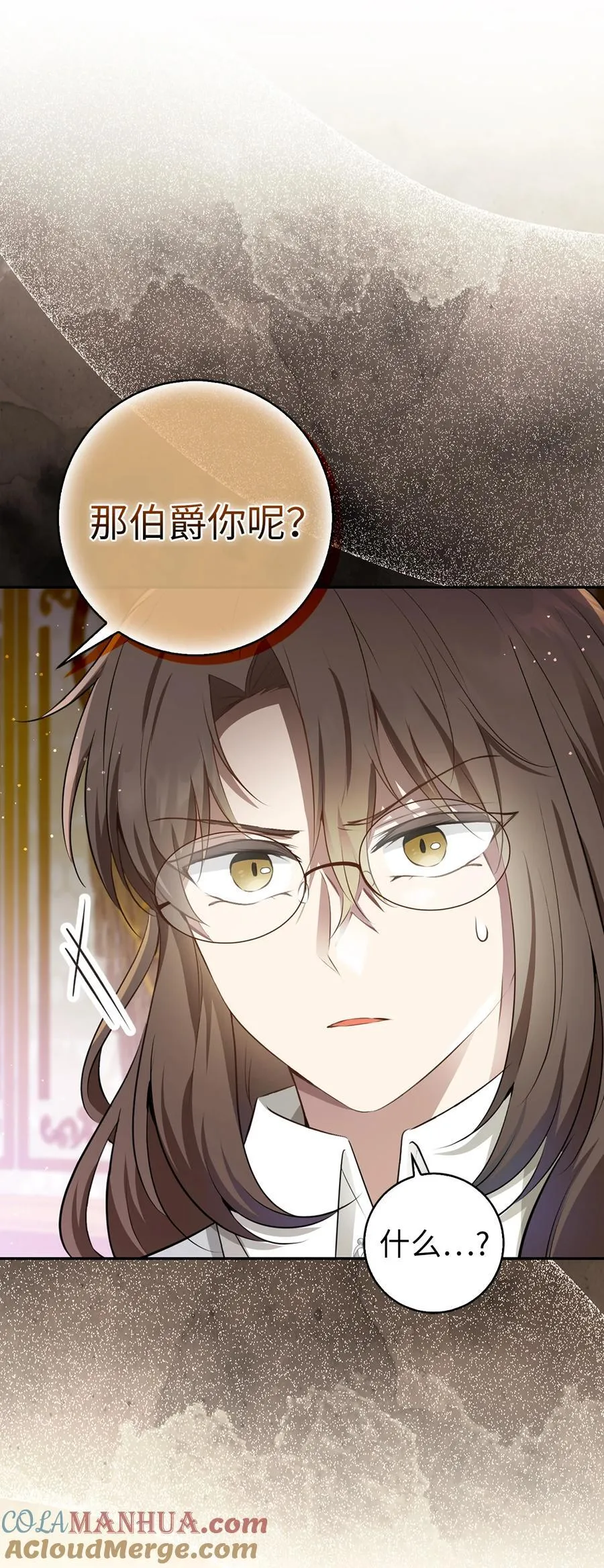 59 擒蛇的狮子51