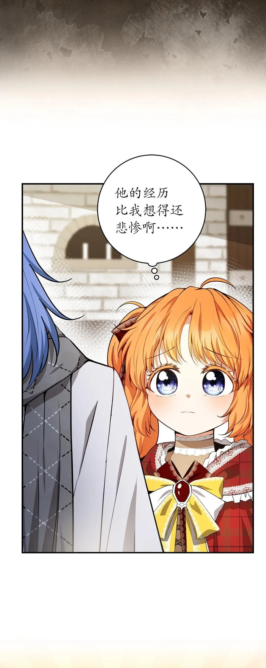 55 小毛球的战场23