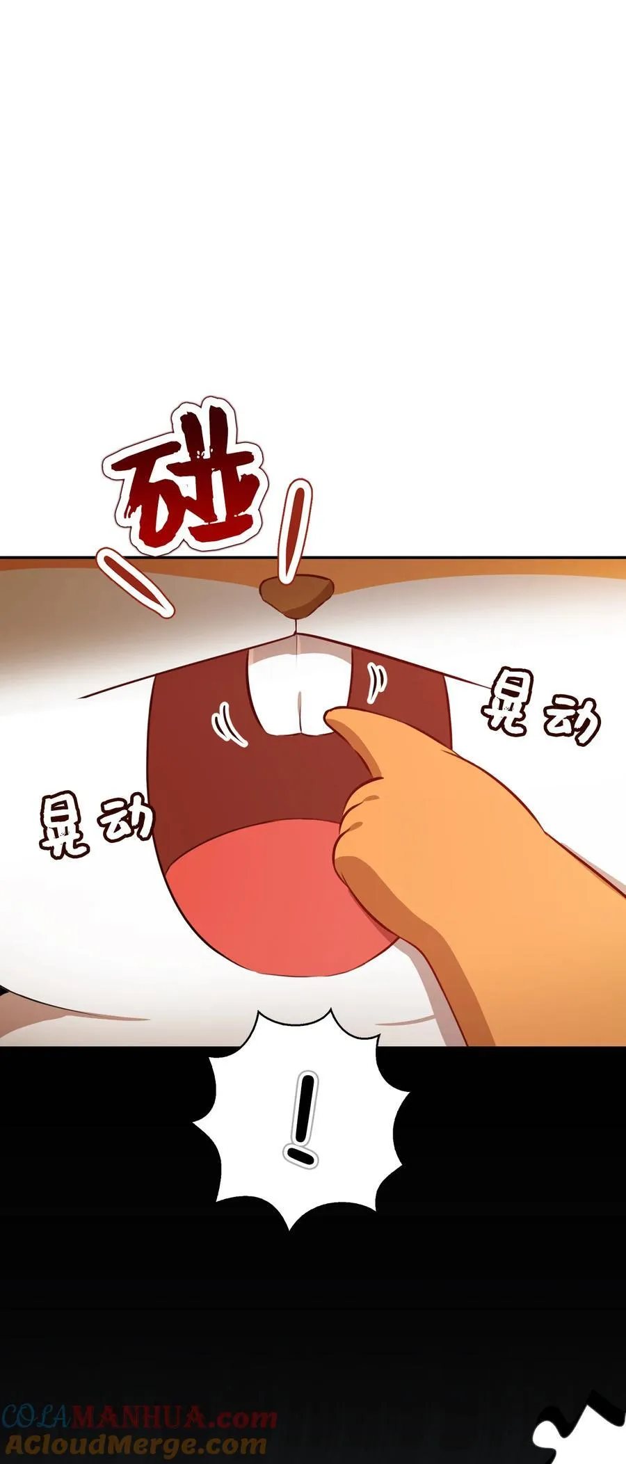 52 小松鼠的小秘密27