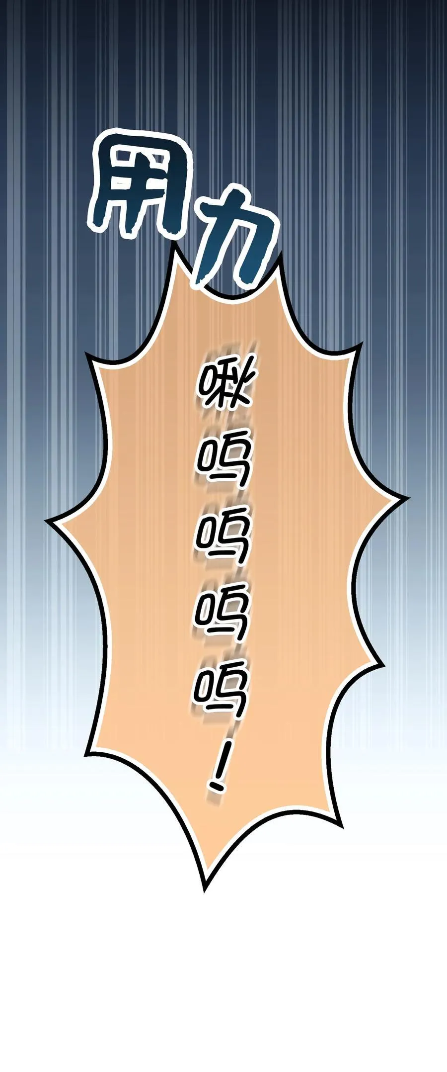 75 “朋友”关系13