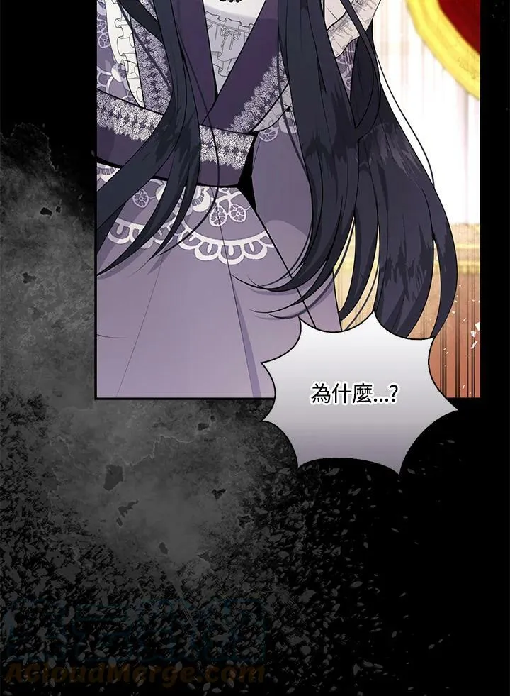 第31话20
