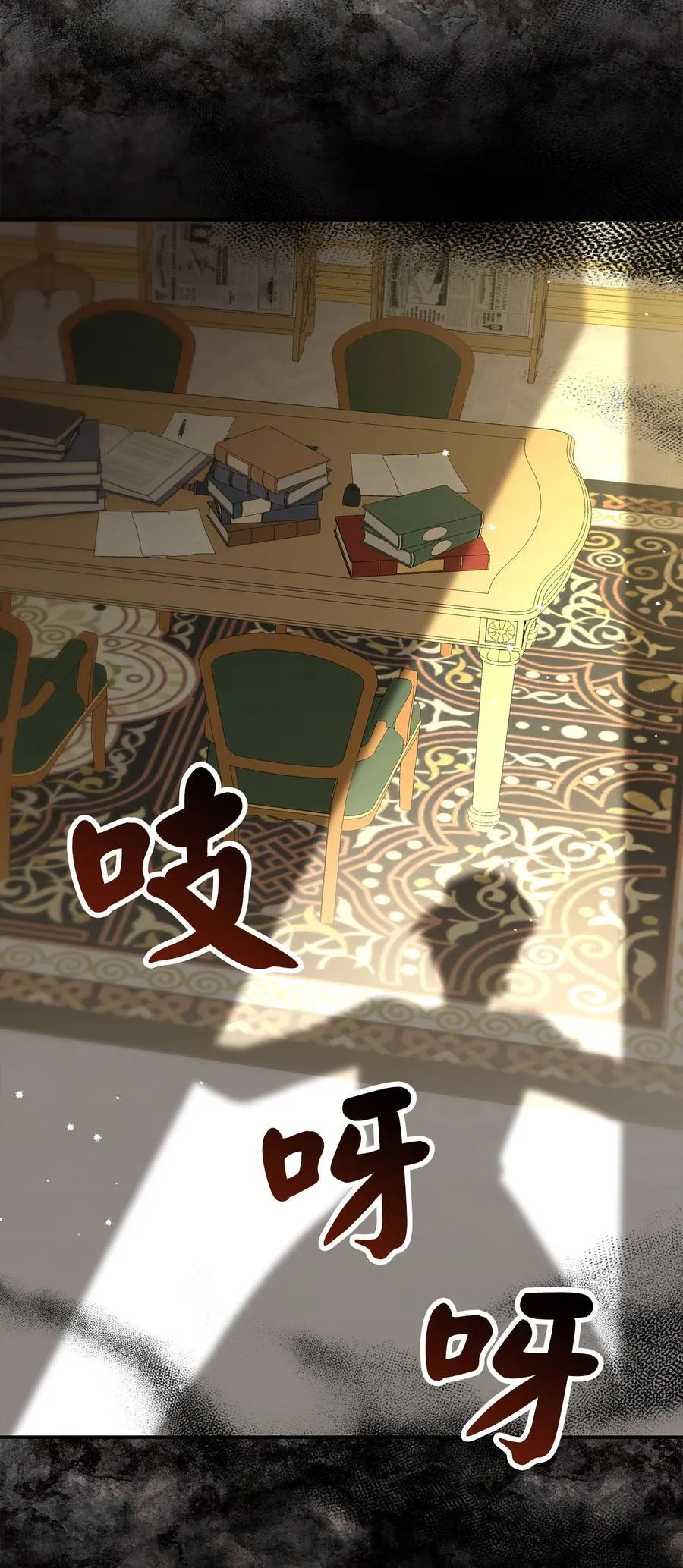 57 背叛家族的叛徒59