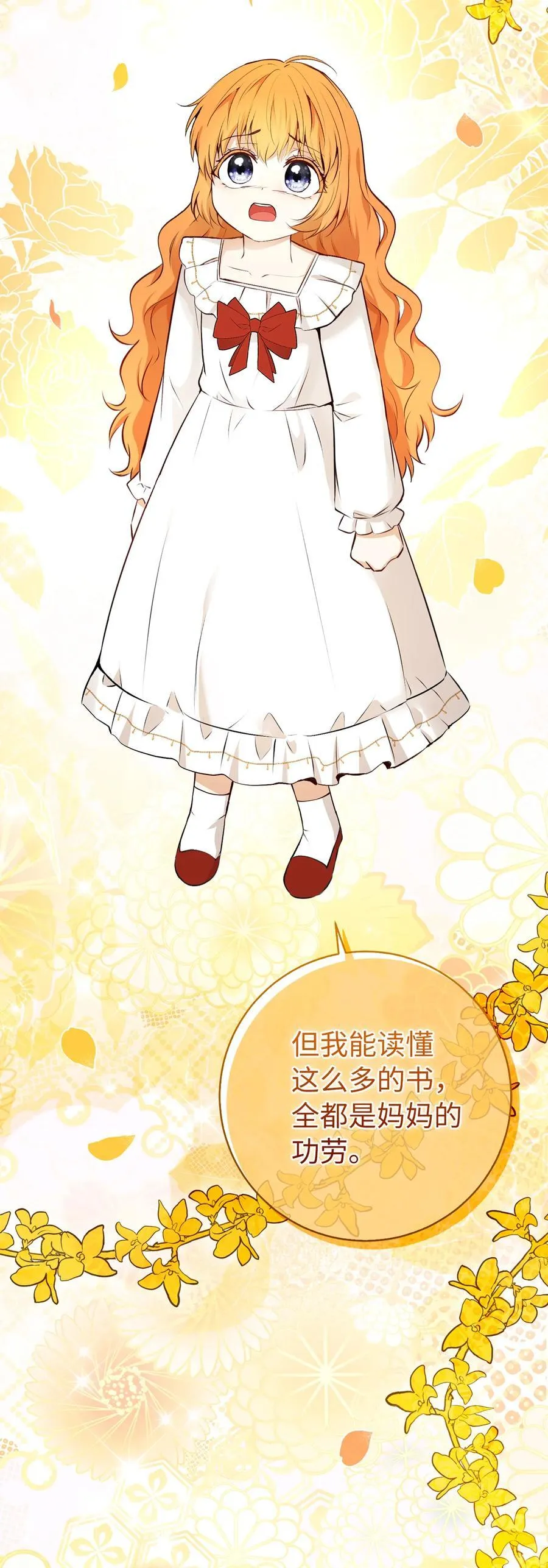 66 审问49
