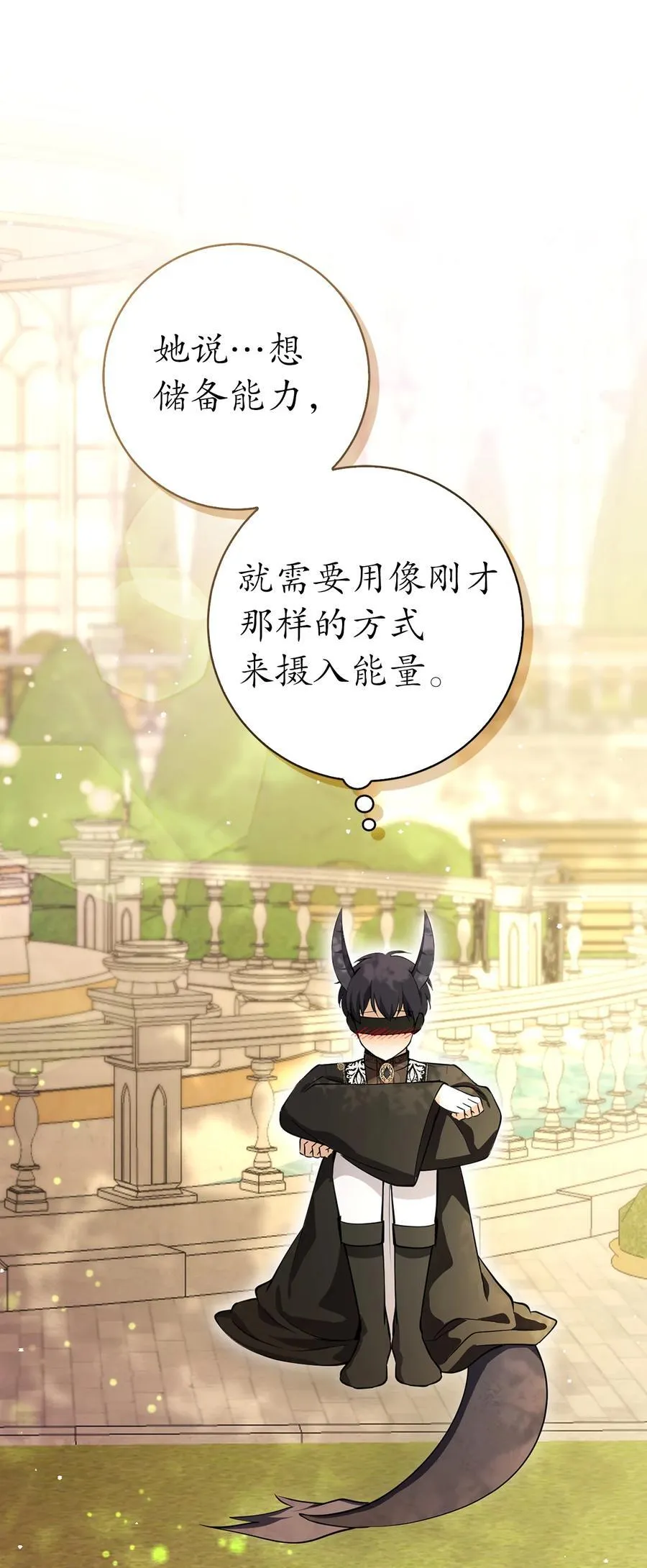 76 令人脸红心跳的脸颊吻38