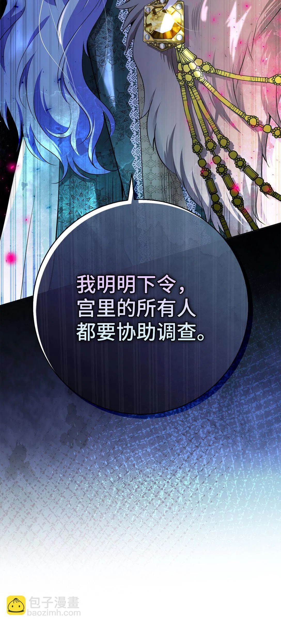 71 礼尚往来72